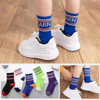 Children's socks, boys, spring and autumn thin letter socks, boys, cotton socks, Tide brand, children, 8-12-15 years old