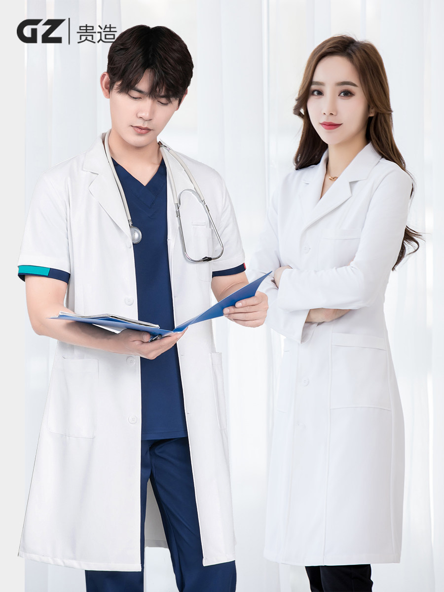 Guizao waterproof white coat, long-sleeved doctor's suit, short anti-wrinkle dental and oral work clothes, experimental clothes, high-end beauty salon