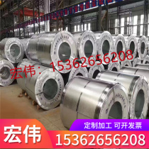 Supply Baosteel hot rolled 3mm thick iron plate Q345B low alloy plate 45# steel plate A3 iron plate cut to length