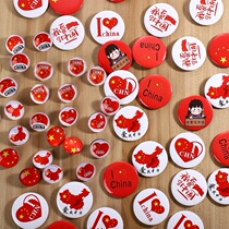 New Years Day brooch badge small jewelry sports meeting brooch five-star red flag pin school event commemorative badge badge