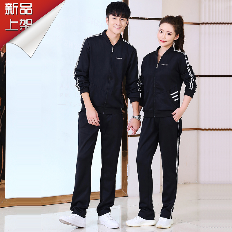 Sports suit men and women spring and autumn sweater suit casual sportswear men and women Korean couple coat clothes two-piece set