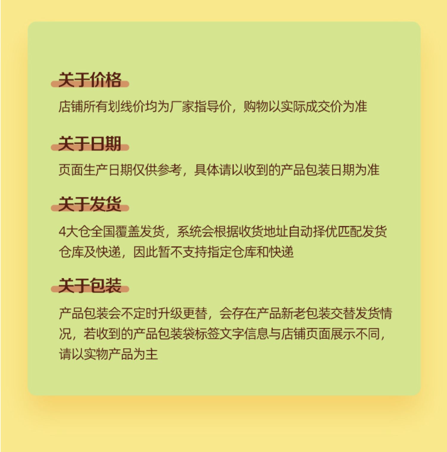 好丽友网红薯片玉米浓汤小龙虾巧克力