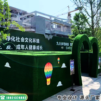 Simulation green carving maze cartoon square children's park plant landscape wall outdoor park forest landscape manufacturers