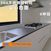 Hangzhou custom-made stainless steel countertops solid scratch-resistant cabinets custom-made stoves refurbished integral cabinets factory visits