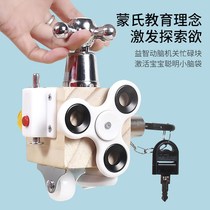 Early education Montella Montessori busy board busy block six-in-one parent-child interaction Puzzle Unlock Toy Wooden