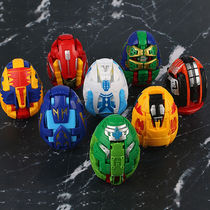 Café Egg God Toy Morpho Dragon Egg Haobao War God Titra Rumble Kasha King Dragon Dinosaur Toy Boy