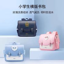 New Japan Crossversion School Bag Day College Wind Womens Senssen Department 100 Lap Jk School Bag High Face Value Large Capacity Bag