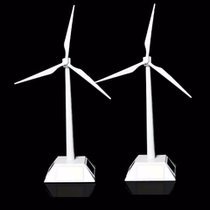 Solar Windmill Automatic Rotating Wind Power Generation Model Creative Tech Small Making Office Swing Presents