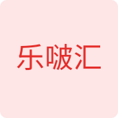 乐啵汇玩具店