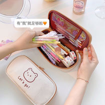 Large capacity minimalist small crowdresistant lead pencil case ins wind Han version stationery bag high face value student pen bag fashion tide