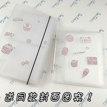 A5A420 * 20 square containing album oil painting stick containing book 10 * 10 small painting collection of watercolor painting collection