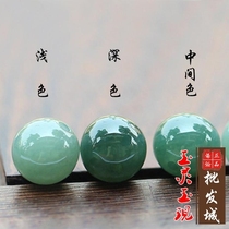 Natural jade A cargo oil green loose bead bracelet bracelet bead chain ice waxy seed oil green rice bead pendant jade loose bead green