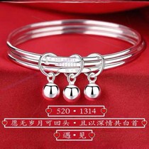 Years are just right Changyi super romantic three lives three bracelets send wife send girlfriend 520 gifts birthday gifts 6