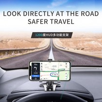 Xiaozhi preferred car mobile phone bracket Dashboard clip navigation bracket Drivers desk rearview mirror with parking sign 8