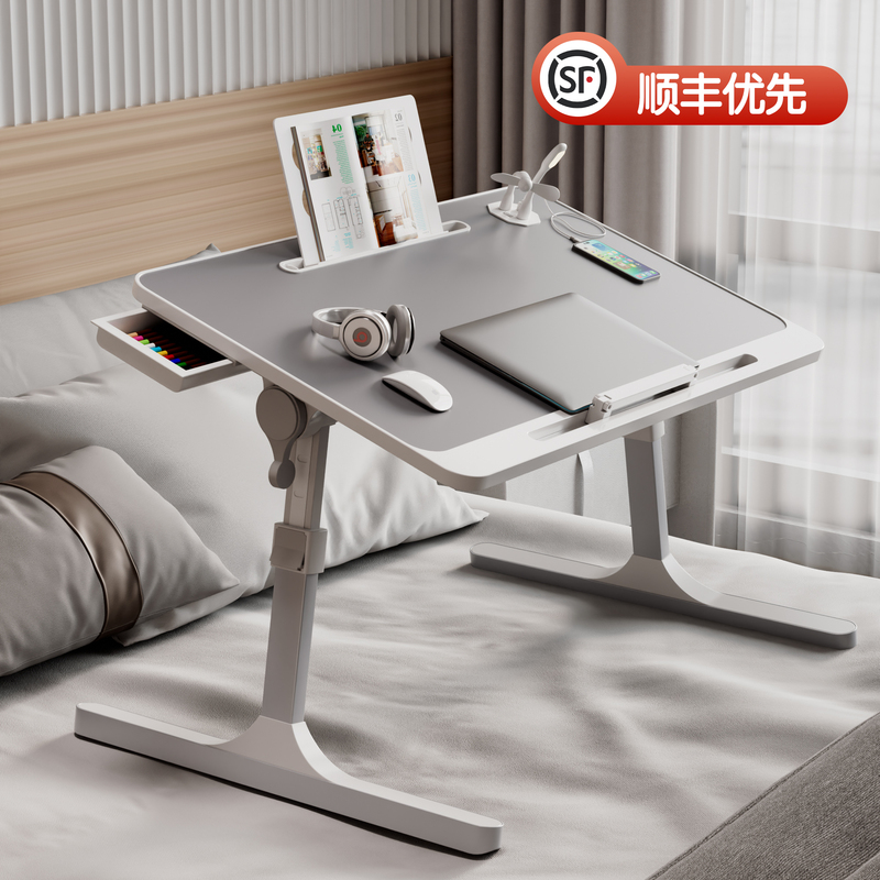 Foldable Bed Table Study Desk Laptop Stand Lazy Bedroom Bay Window Table College Dormitory Student Writing Desk Children's Reading Desk Lap Table Foldable Bed Table Study Desk Laptop Stand Lazy Bedroom Bay Window Table College Dormitory Student Writing Desk Children's Reading Desk Lap Table