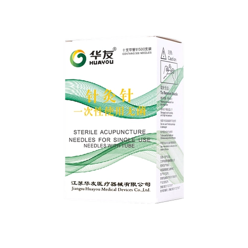 华友 Медицинское иглоукалывание, 500 шт