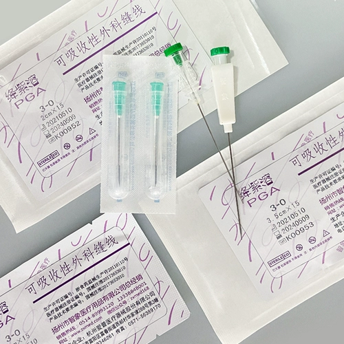 Zhixiang PGA Beautiful Purple проволока Мягкая проволока может поглощать стежки традиционной китайской медицины захороненной белковой линии PGA 绛 Фиолетовый твердый фиолетовый провод