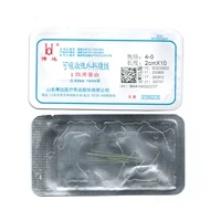 Бода коллагена линия 4-0 [2 см*10 стержней] 1 упаковка