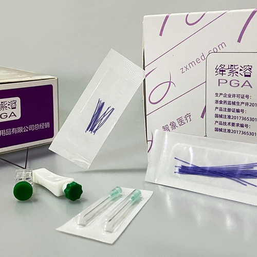 Zhixiang PGA Beautiful Purple проволока Мягкая проволока может поглощать стежки традиционной китайской медицины захороненной белковой линии PGA 绛 Фиолетовый твердый фиолетовый провод