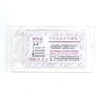 3-0 (3,5 см*15 корней) 1 упаковка