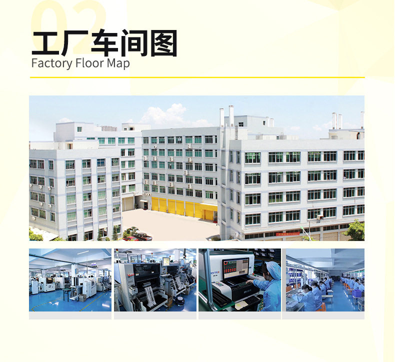 Детали фиксированного шаблона 790_05.jpg