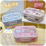 Мультяшный милый детский ланч-бокс для школьников