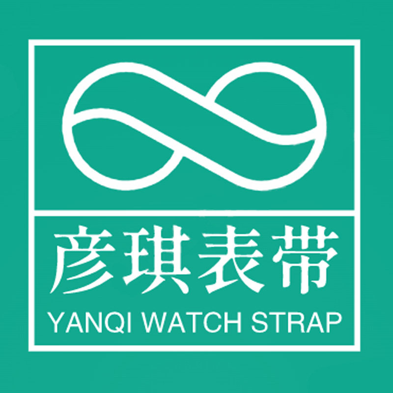 彦琪表带