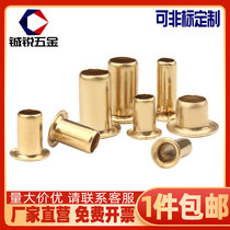 M1 5 M1 7 M2 M2 3 M2 5 M3M3 5 copper eyelet rivets hollow copper rivets through core rivets