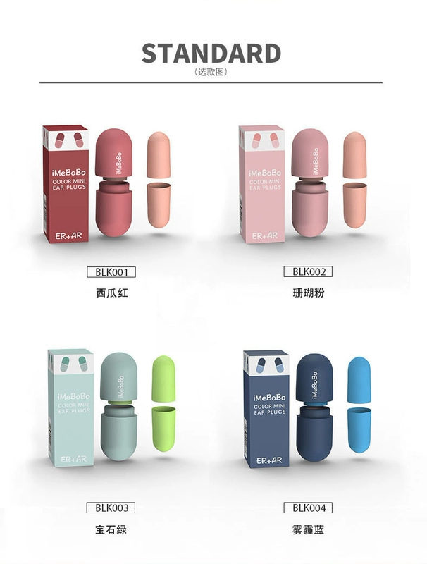 【Được đề xuất bởi Jiaqi】 Nút bịt tai chống ồn khi ngủ đặc biệt dành cho học sinh ngủ ngáy tạo tác siêu cách âm và giảm tiếng ồn bịt tai chống ồn giúp ngủ ngon