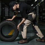 Рабочие прочные износостойкие штаны