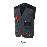 Серый жилет