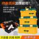 Toolbox Multifunctional maintenance tool storage box Car electrician hardware tool box Large and medium size household portable