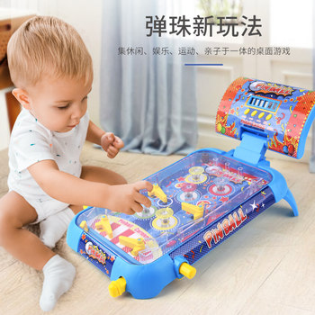 Game marble machine丨puzzle focus training