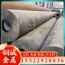 TC20 titanium alloy Ti-6Al-7Nb bright titanium rod 8Al-1Mo-1V titanium plate Ti6Al4V titanium tube