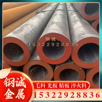 DC53 SKD11 round steel H13 4CR13 GCR15 bearing steel 42CRMO S136H CR12MOV steel plate