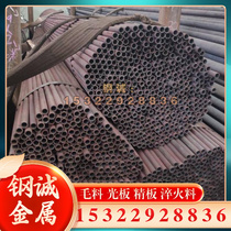 022Cr19Ni13Mo3 stainless steel 0Cr26Ni5Mo2 solid bar 8Cr16 steel plate cold drawn round steel