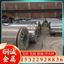 Ready supply of TA17 titanium alloy TA17 titanium alloy plate titanium alloy rod high plasticity complete specifications