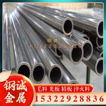 GRADE5 titanium alloy tube TA6V high hardness 4900F titanium alloy rod 130 A55 TP340 titanium alloy plate