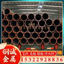 GH3600 high temperature alloy GH1015 round bar GH4169 GH4145 steel plate GH2130 steel pipe