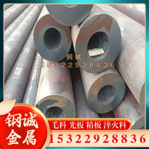 High quality spot 15Cr12WMoV stainless steel plate round steel blade steel 22Cr12NiMoWV heat-resistant steel customized