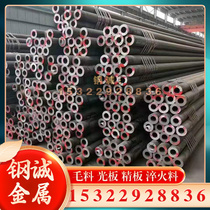 X5CrNi18-10 austenitic stainless steel X7CrNiTi18-10 steel plate bright rod saw cutting