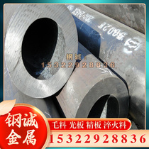 1Cr18Ni9Ti stainless steel plate hot-rolled stainless steel plate medium-thick plate cold-rolled stainless steel plate thin plate