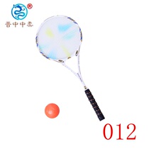 New Jinzhong Zhongrou Taiji soft ball Net competitive racket Bai Rong teacher R & D design offensive type