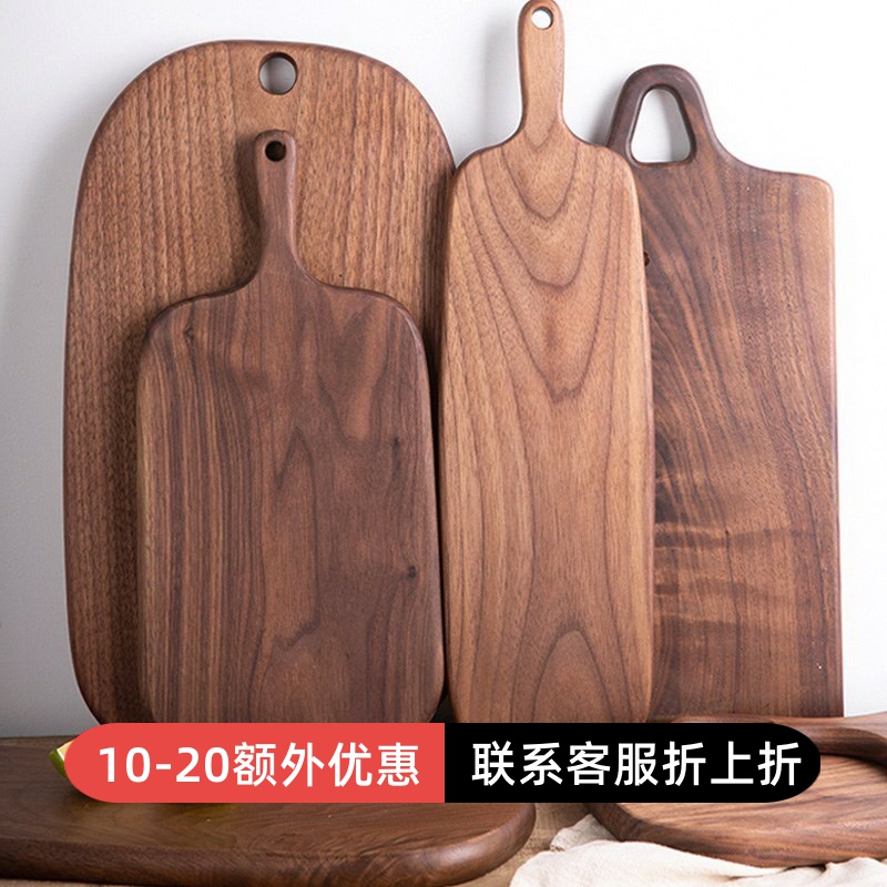 Steak dinner plate wooden tray black walnut cutting board steak board steak board solid wood Japanese wooden board pizza tray bread tray