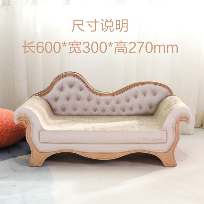 Cat Grab Board Sofa PRINCESS TATAMI LUXURY BIG NUMBER CAT GRAB BOARD CREWBACK WITH COVETED VERTICAL DROP-OF-CHIP CAT GRINDING CLAW TOY