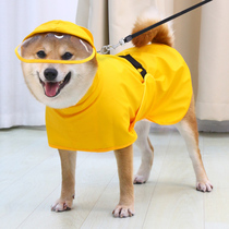 Dog cape raincoat pet all-inclusive Shiba Inu Corgi special poncho waterproof and rainproof medium-sized dog tummy protection clothes