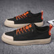 Korean version of trendy casual men's shoes 2025 spring and autumn new breathable and versatile one-foot soft-soled lazy canvas shoes