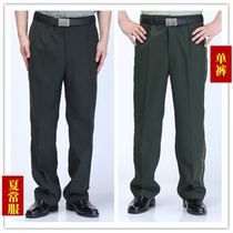 New pine branches green summer normal clothes pants men and women with regular summer pants outdoor sports casual olive green single pants