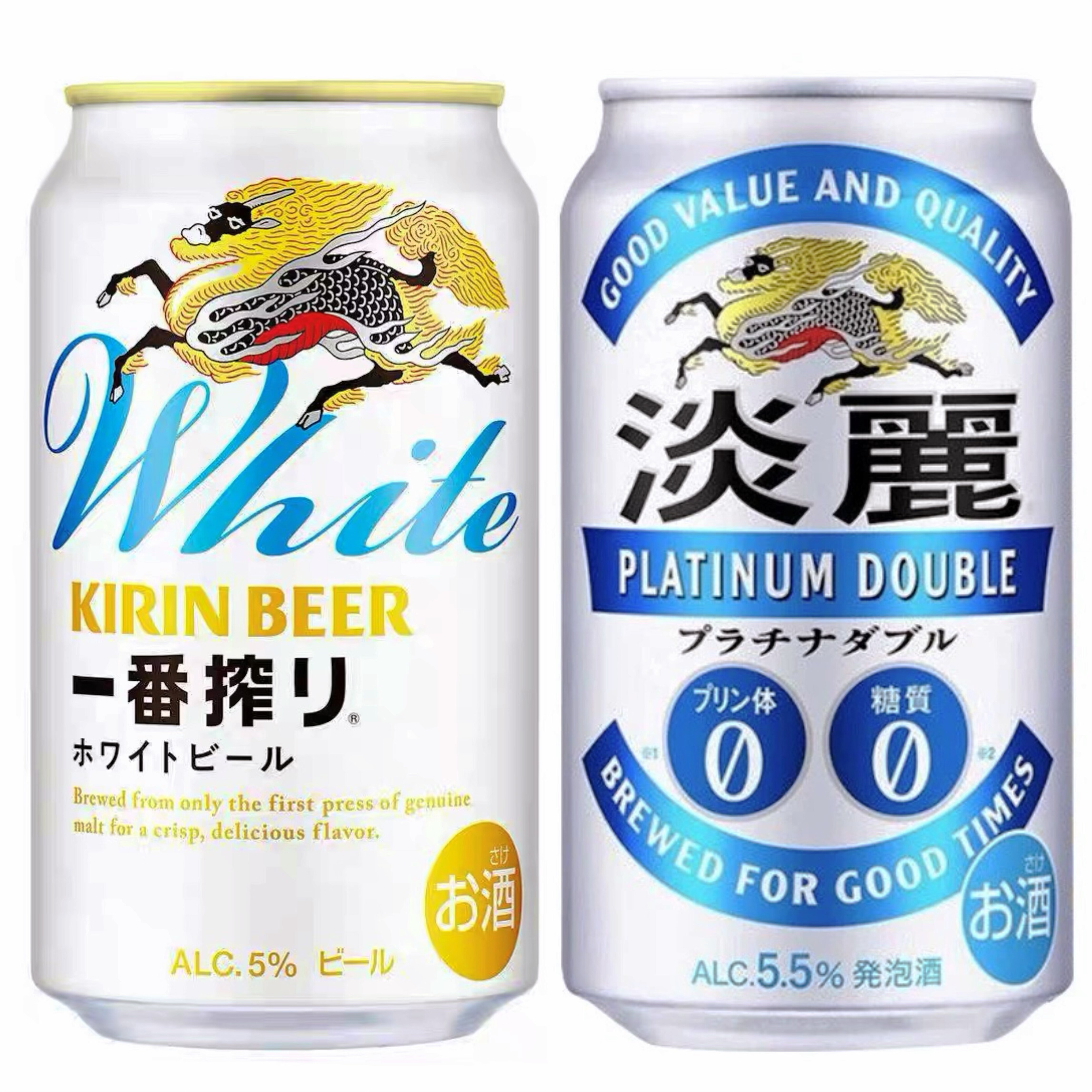 淡麗 淡麗キリンビール350ml×24本淡麗極上〈生〉 発泡酒\u2014 Покупки через