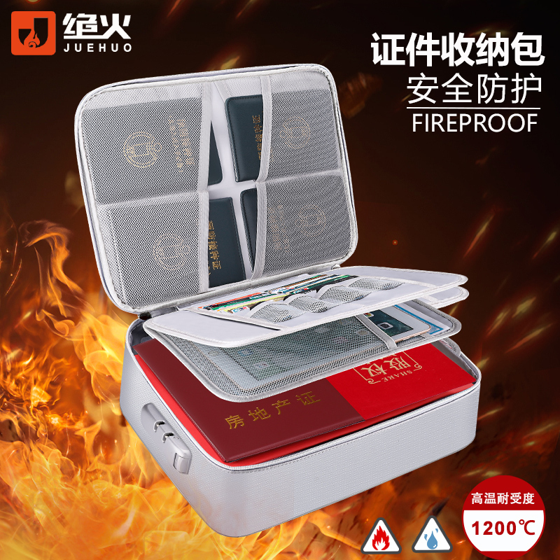 Fireproof Document Storage Bag, Fireproof and Waterproof, Household Important Document Bag, Certificate, Family Large-Capacity Storage Box, Card Holder Fireproof Document Storage Bag, Fireproof and Waterproof, Household Important Document Bag, Certificate, Family Large-Capacity Storage Box, Card Holder